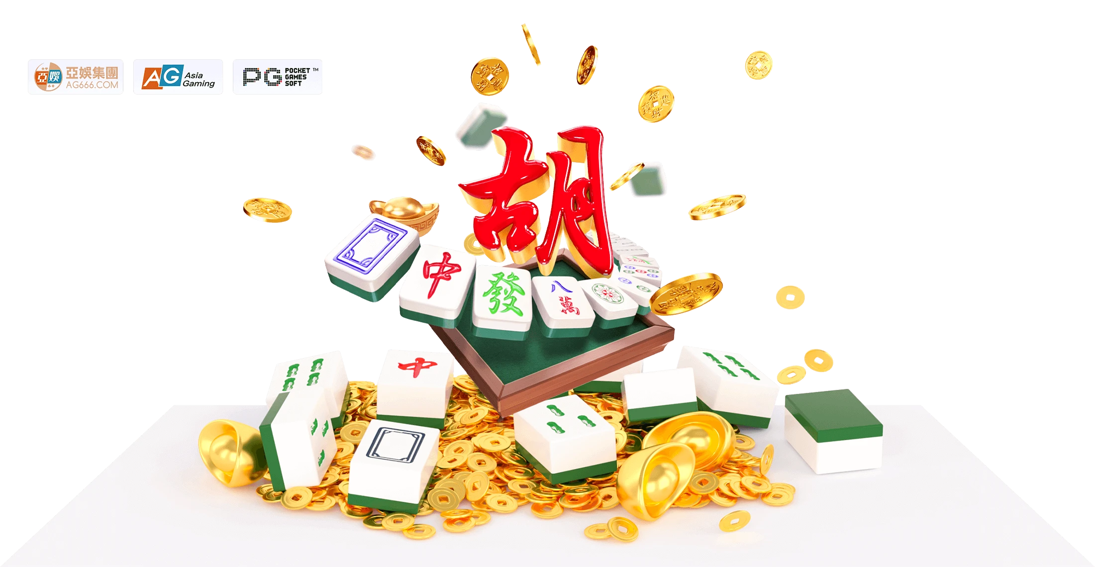麻将竞技主题画面与相关竞技文化展示